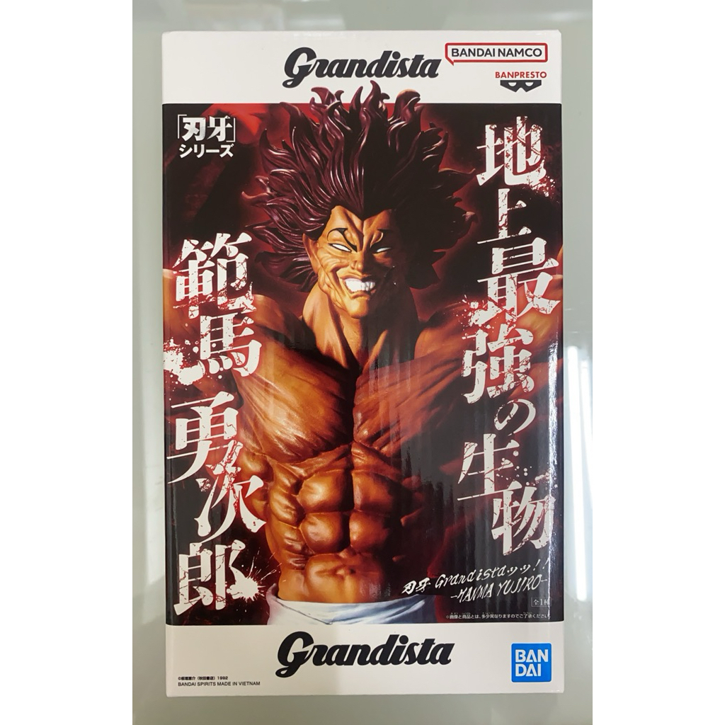 [全新] 日版 刃牙 Grandista 範馬勇次郎 範馬 勇次郎 地表最強生物 鬼背
