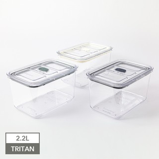 Prepara Click系列保鮮盒 [5號] 2200ml｜3色任選