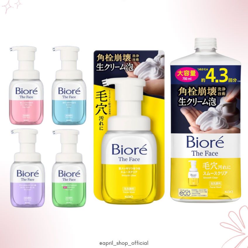 Bioré 蜜妮 奶油泡沫洗顏慕斯