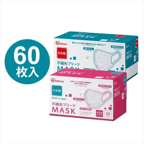 【舞鶴馬什貨店】代購 日本境內販售IRIS Healthcare 日本製褶皺型四層口罩 IRIS 🇯🇵口罩 大容量60枚