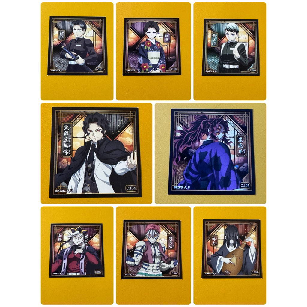 🆕Ensky 【鬼滅の刃】食玩貼紙烈伝第5弾。村田。珠世。愈史郎。鬼舞辻無慘。黒死牟。童磨。猗窩座。鳴女