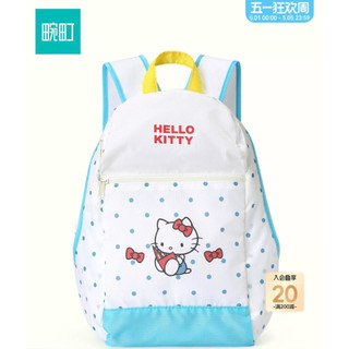 畹町hello kitty旅行系列-波點雙肩包 後背包