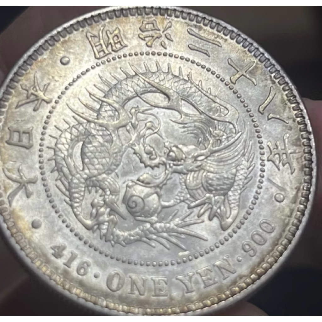 明治28年左銀的價格推薦- 2026年7月| 比價比個夠BigGo