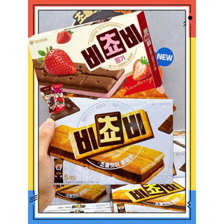 韓國🇰🇷 厚巧克力夾心餅乾 Orion好麗友 草莓/巧克力餅乾 巧克力夾心 巧克力 夾心餅乾 巧克力三明治餅乾