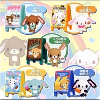 絕版老物！收藏增值空間大日本三麗鷗Takara Tomy SUGARBUNNIES 蜜糖邦妮 磁鐵 扭蛋 一共6種 一套
