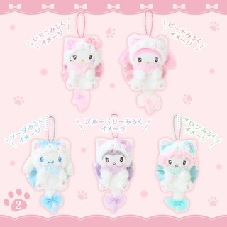 Sanrio三麗鷗 緞帶白貓 造型玩偶吊鍊- Hello Kitty/美樂蒂/大耳狗/酷洛米/彼安諾