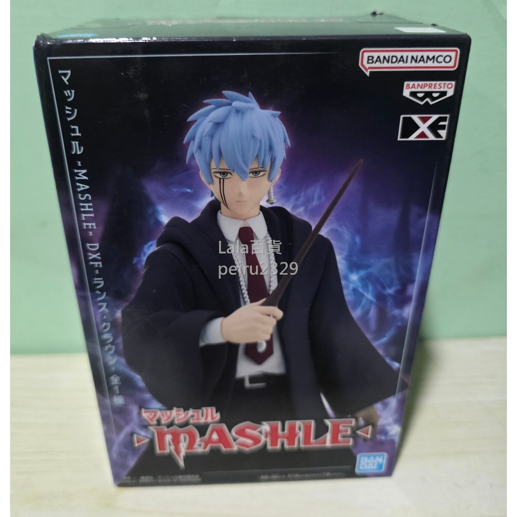 日版 肌肉魔法使 -MASHLE- DXF 馬修·班地德 蘭斯·克勞恩 蘭斯·庫朗 萬代 景品 公仔