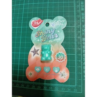 泰國 CATHY DOLL shiny bear 小熊護唇膏 閃亮熊潤色唇膏 有色唇膏