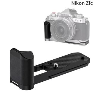 ☀️JJC Zfc 相機手柄 Nikon Z fc ZFC L型防滑握把 阿卡式快裝板底座 鋁合金製超纖皮把手