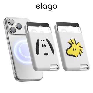 <elago> PEANUTS 史努比 Magsafe磁吸矽膠卡套-史努比Snoopy 糊塗塌客Woodstock