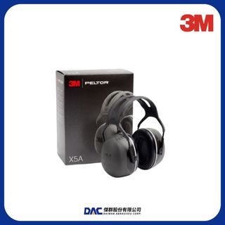 3M PELTOR X系列 最強降噪頭帶式耳罩 X5A / HYX5耳罩替換襯墊【傑群工業補給站】