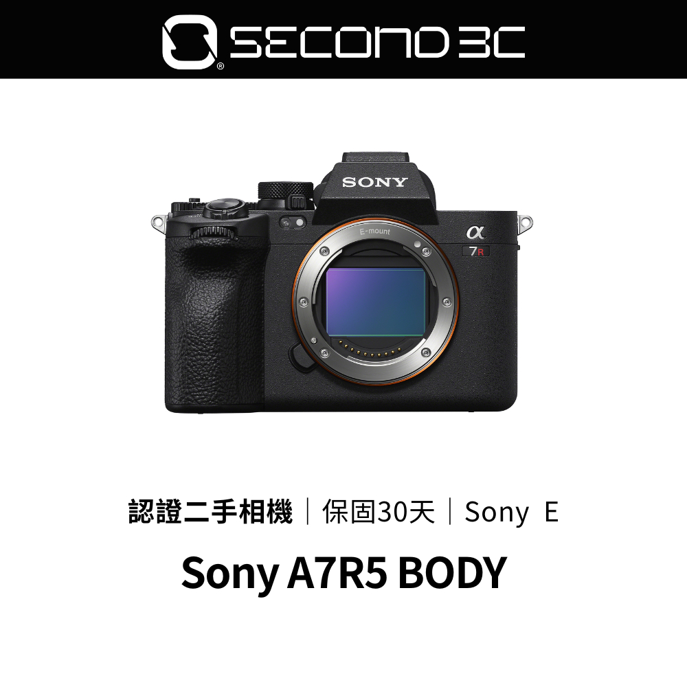 【Second 3C】Sony A7R5 BODY ILCE-7RM5 認證二手相機
