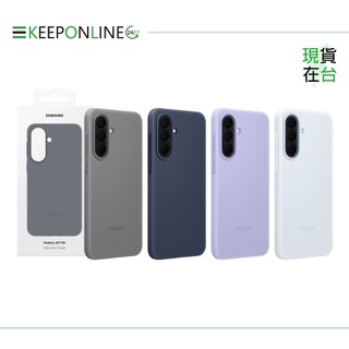 Samsung 三星 原廠公司貨 A57 / A37 5G 矽膠薄型保護殼【盒裝】PA576 / PA376