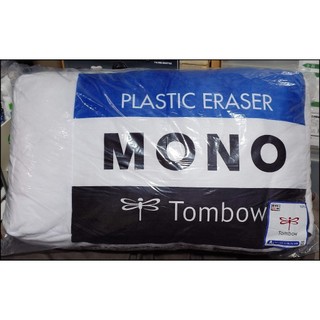 TOMBOW MONO 2026一番賞-A賞MONO橡皮擦大抱枕