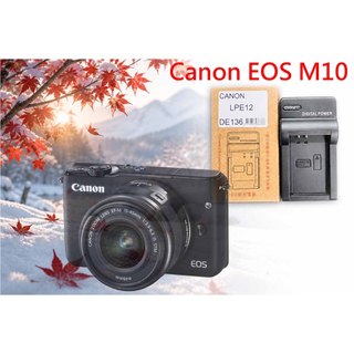 LP-E12 充電器 適用 Canon EOS M10 電池充電器 LPE12 副廠充電器 另有電池