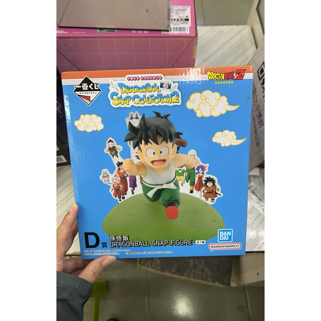 【現貨】 一番賞 D賞 孫悟飯 七龍珠超 悟吉塔特南克斯弗利沙達普拉魔人普烏孫悟空18號布羅利無 公仔 模型 孫悟飯公仔