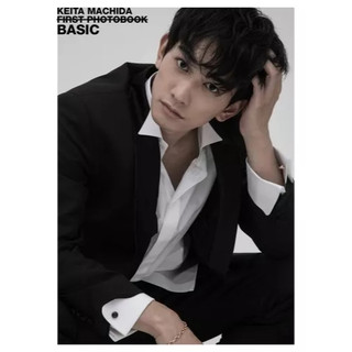 町田啟太 1st 寫真集 BASIC 附DVD EXILE