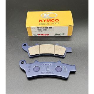 OY. Kymco 光陽原廠 Downtown 350/People S 前煞車皮 料號45105-LGE5-305