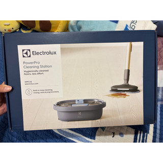 Electrolux 伊萊克斯 淨汙分流清洗槽 (EPPCS2) 全新現貨