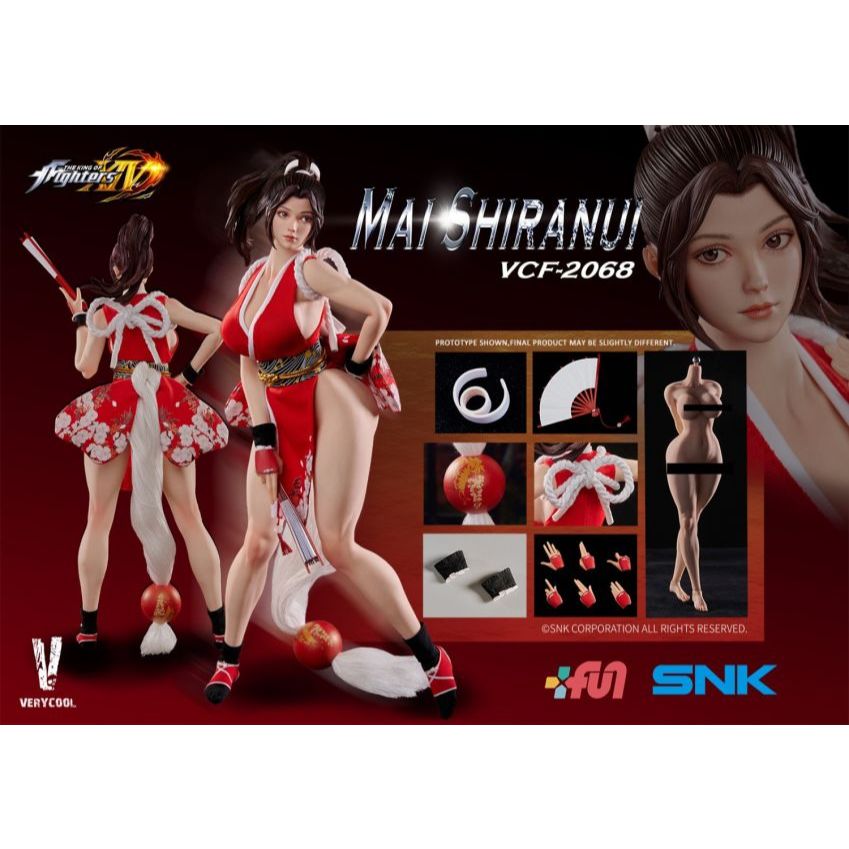 verycool 1/6 snk不知火舞的價格推薦- 2026年7月| 比價比個夠BigGo