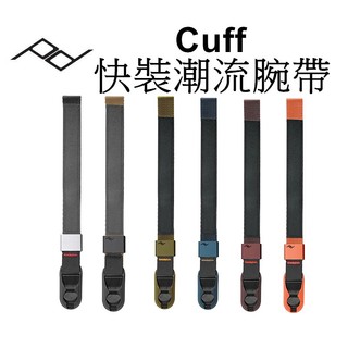 【Capture PEAK DESIGN】 快裝潮流腕帶 台南弘明 Cuff 快裝潮流腕帶 pd 手腕帶