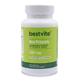 【Bestvite】必賜力蜂膠膠囊1瓶(120顆) 500mg蜂膠/50mg類黃酮/無酒精/調整體質/健康維持