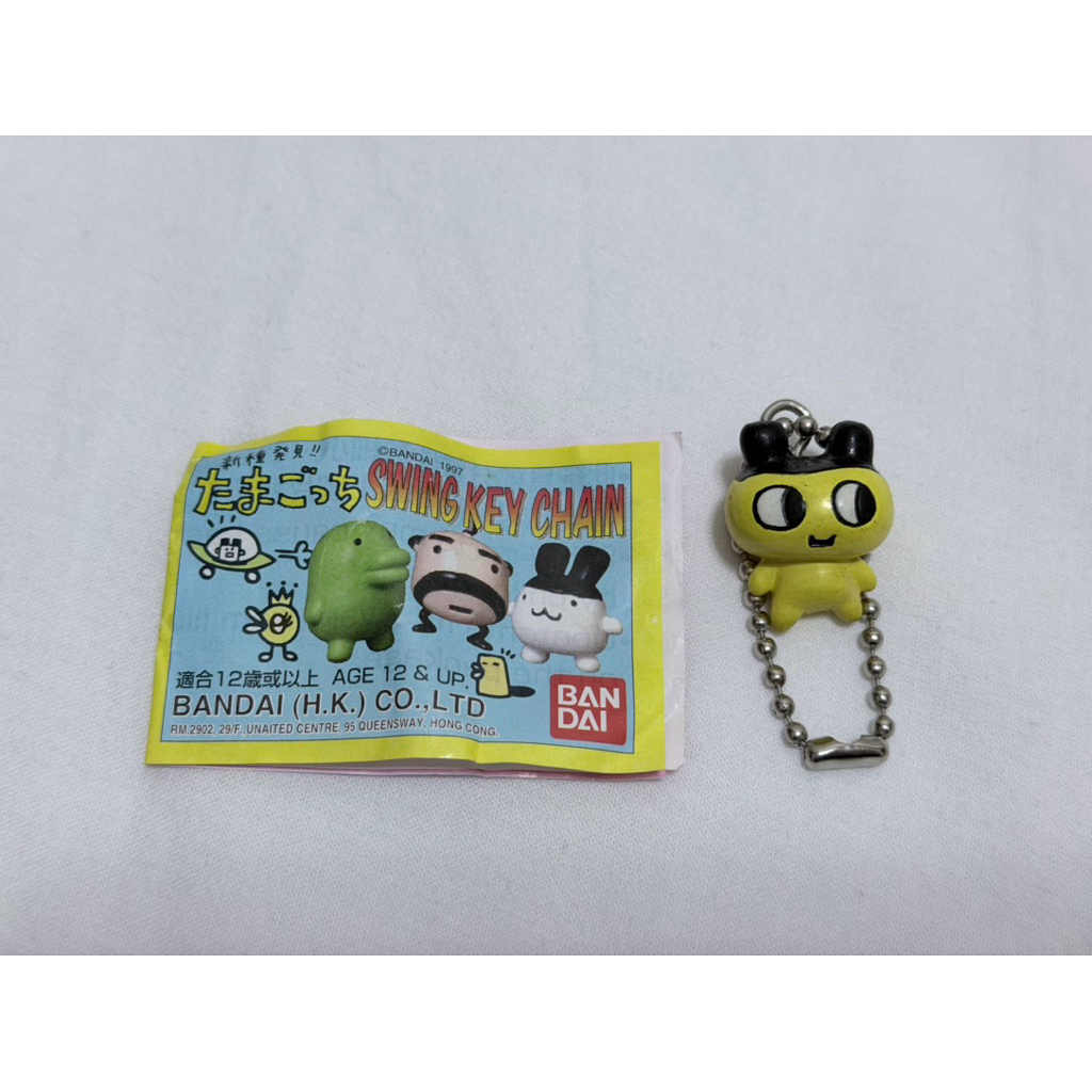 全新 1997年商品 BANDAI Tamagotchi 塔麻可吉元祖角色 電子雞 絕版扭蛋 轉蛋