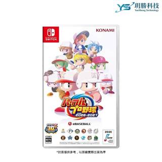 任天堂 Switch NS eBASEBALL 實況野球 2026-2027 日版 無中文