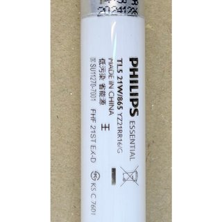 飛利浦PHILIPS T5 21W/865燈管~中國製