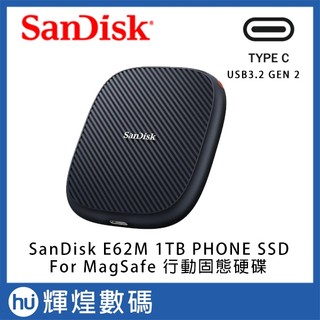 SanDisk E62M 1TB PHONE SSD MagSafe 行動固態硬碟 SSD (黑)