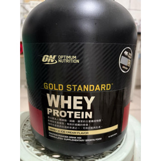 美國 ON 金牌低熱量乳清蛋白(5磅)Gold Standard Whey Protein (附防偽標籤)