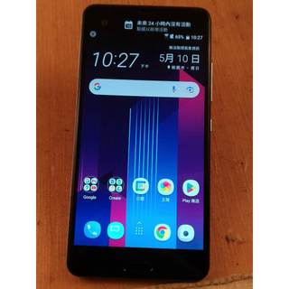 相機故障 HTC U Ultra 64GB 寶石藍 HTC_U-1u 2PZF200 支援VoLTE 零件機