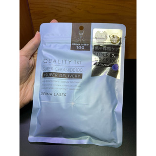 日本購入 全新現貨 Quality 1st｜DERMA LASER 日本熱賣 超人氣面膜 皇后面膜 保濕面膜