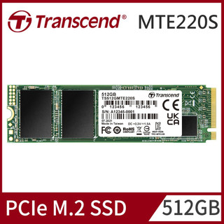 【Transcend 創見】512GB MTE220S M.2 2280 PCIe Gen3x4 SSD 固態硬碟