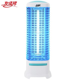 友情牌 15W方形電擊式捕蚊燈-電子式-飛利浦燈管 VF-1575 (台灣製造)