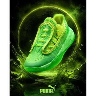 Puma LaMelo Ball MB.05 青綠 運動 實戰 籃球鞋 男鞋 312753-01
