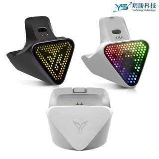 FLYDIGI 飛智 手把充電底座2 PRO 八爪魚5 / 黑武士5 PRO / 冰原狼4