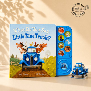 現貨贈音檔英文硬頁發聲書What Do You Say, Little Blue Truck Sound Book缺書店