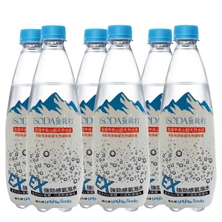 【iSODA】愛蘇打EX強勁感氣泡水500ml/6入/蝦皮店到店免運/小包裝省空間 冰起來更好喝