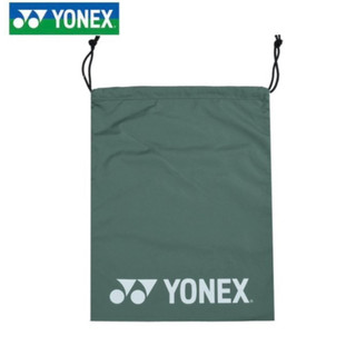 YONEX 羽球鞋袋 運動鞋束口收納袋
