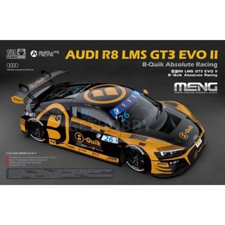 【現貨】MENG 1/24 奧迪Audi R8 LMS GT3 EVO II B-Quik Absolute Racin