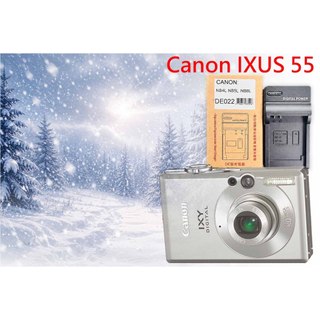 NB-4L 副場充電器 相容 Canon IXUS 55 電池充電器 NB4L 充電器 另有電池