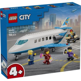 LEGO樂高 60492 City 城市系列 2606 - 噴射客機