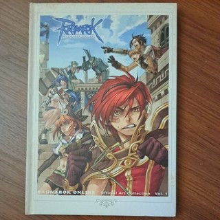 櫃8#～RAGNAROK ONLINE Official Art Collection