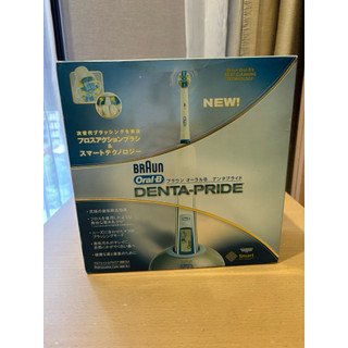 德國百靈歐樂電動牙刷BrAun Oral B Denta-Pride electric toothbrush