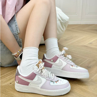 🌈馳尚 🍄Nike Air Force 1 Low WMNS 蘑菇配飾 時尚百搭 板鞋 男女款 粉白色 IB88
