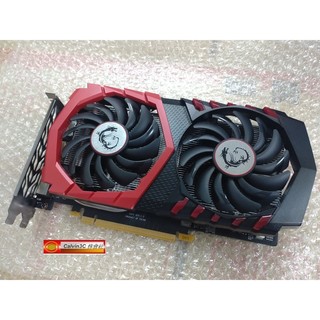 MSI 微星 Geforce GTX 1050 Ti GAMING X 4G 超頻 電競顯示卡 HDMI DVI DP多顯