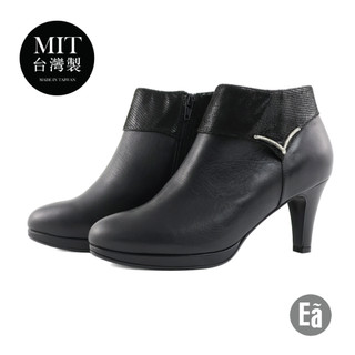 Ea專櫃女鞋 零碼鞋38號 台灣製MIT 典雅V型水鑽 牛皮增高水台女神短靴 (黑)4728