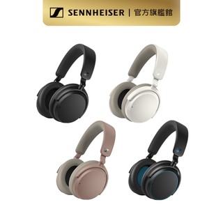 Sennheiser 森海塞爾 ACCENTUM Wireless 無線藍芽降噪耳罩式耳機