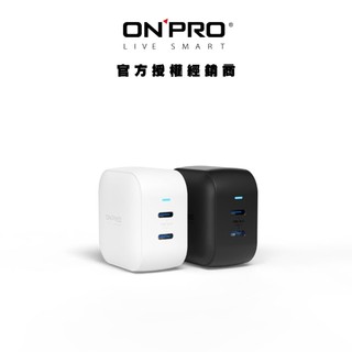 【ONPRO】UC-GAN48 Duo 48W GaN氮化鎵超急速PD充電器【雙Type-C版】